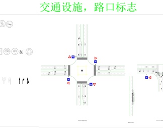 停车场图例和路口标志图块