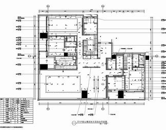 250㎡大平层CAD施工图+实景照 家装 豪宅 私宅 样板房