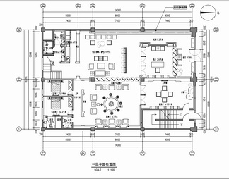 400㎡茶楼会所施工图 品茶 休闲会所 茶吧