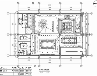 400㎡茶楼会所施工图 品茶 休闲会所 茶吧