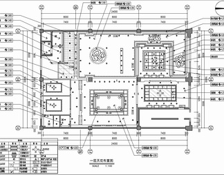 400㎡茶楼会所施工图 品茶 休闲会所 茶吧