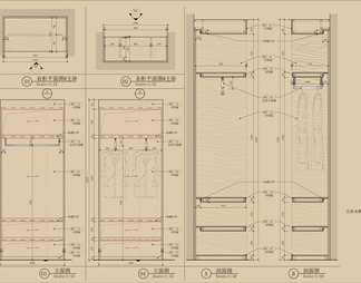室内施工图制图标准CAD图纸含教学视频