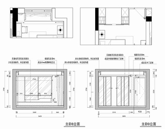 130㎡三居室家装CAD施工图 私宅 平层 家装 样板房