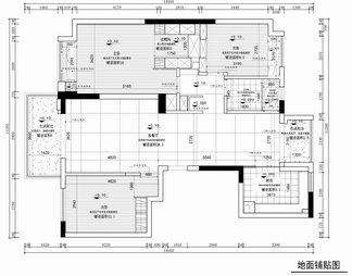 130㎡三居室家装CAD施工图 私宅 平层 家装 样板房