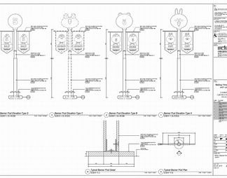 儿童室内游乐园CAD施工图+效果图+物料表 儿童体验区  游乐场 亲子娱乐  儿童亲子会所 儿童娱乐