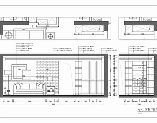 120㎡家装CAD施工图 私宅  平层 家装 大宅 样板房