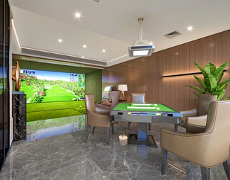 高尔夫娱乐室，休息室，棋牌室，麻将桌