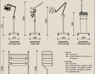 医疗美容美发设备图库