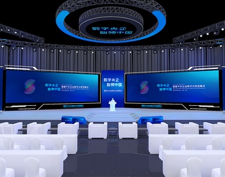 舞台 LED拼接大屏 发言台 沙发茶几组合 会场座椅