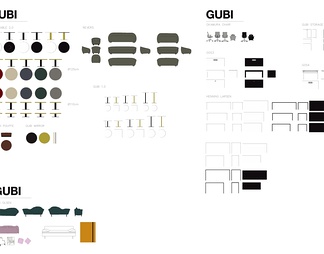 GUBI进口家具平立面CAD图库