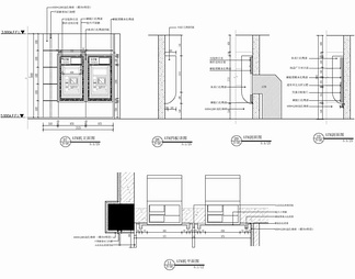 2500㎡邮储银行网点及办公CAD施工图 银行 支行 网点 办公