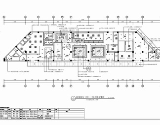 2500㎡邮储银行网点及办公CAD施工图 银行 支行 网点 办公