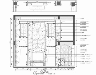 700㎡五层别墅CAD施工图 家装 私宅 豪宅 洋房 别墅 大宅 样板房