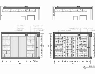 134㎡家装CAD施工图 私宅 平层 三居室 样板房