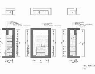 134㎡家装CAD施工图 私宅 平层 三居室 样板房