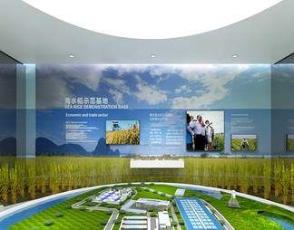 水稻农业展厅 数字沙盘 互动触摸一体机 LED拼接大屏 水稻