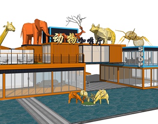 动物主题集装箱餐饮饭店建筑