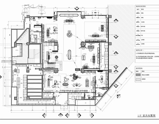 1000㎡精品奢侈品店CAD施工图 卖场 商场 奢侈品专柜 精品店