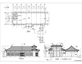 北京二层仿古四合院建筑图