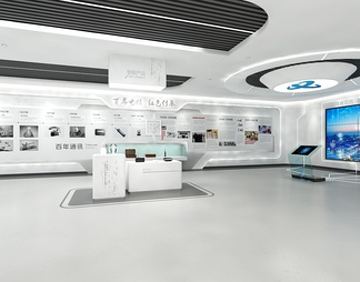 电信企业展厅 LED拼接大屏 触摸一体机 产品展示台  数字沙盘