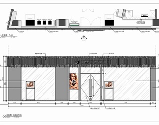 90㎡珠宝首饰专卖店CAD施工图  奢侈品店 珠宝店 首饰店 金店 精品店