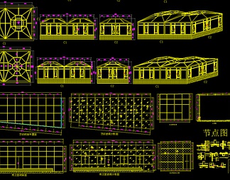 钢化玻璃阳光房cad施工图