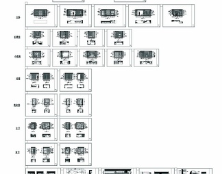 CAD室内建筑图纸素材