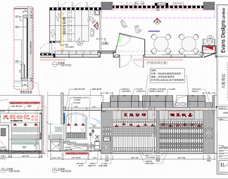 556㎡港式餐厅酒楼CAD施工图+效果图+材料表 餐饮 海鲜餐厅 中餐厅 特色餐厅