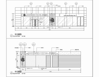 200㎡汉堡快餐店CAD施工图 快餐厅 西餐厅 餐饮