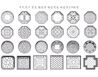 窗户窗花