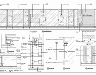 200㎡办公室CAD施工图 办公室 办公区 会议室