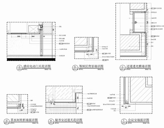 220㎡办公室CAD施工图 办公室 办公区 会议室