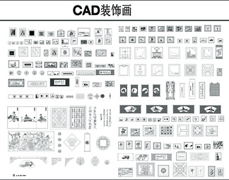 装饰画装饰品CAD模块