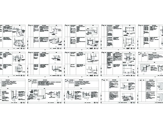 400套通用节点CAD图