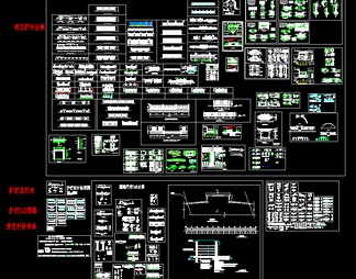 建筑围栏门ＣＡＤ