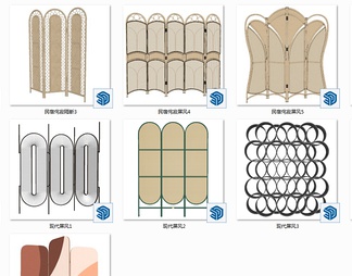 屏风隔断组合