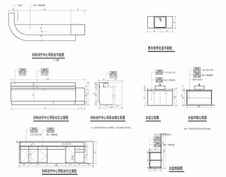 某综合医院大楼CAD施工图 医院 门诊楼 门诊楼 住院楼