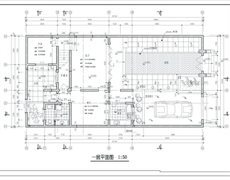 北京经典四合院全套建筑设计图