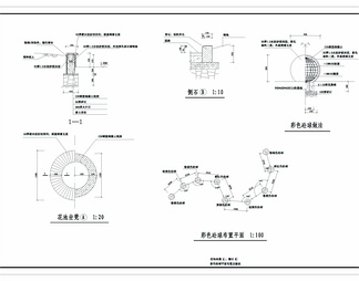 彩色砼球花池坐凳详图