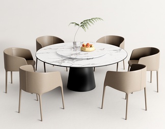 Minotti餐桌椅组合 圆形餐桌 餐椅