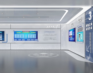 科技展厅 互动触摸屏 发光冲孔板