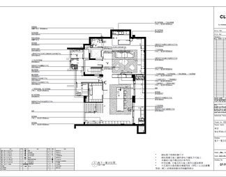 四层别墅CAD施工图  家装 别墅 豪宅 私宅 洋房 样板房