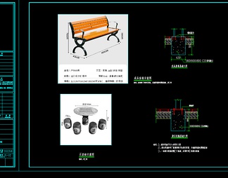 小区居住区景观 施工图 效果图