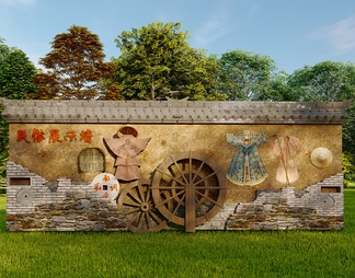乡村民俗文化景墙围墙