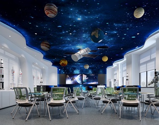 太空航天教室