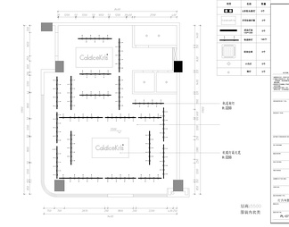 中国服装品牌CaldiceKris专卖店设计施工图