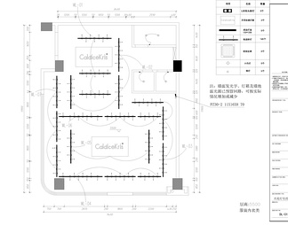 中国服装品牌CaldiceKris专卖店设计施工图