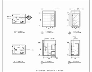 105㎡三居室样板房施工图 家装 私宅 样板房 平层