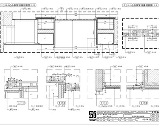 三层下叠别墅室内施工图