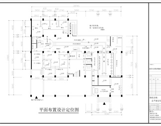 酒吧施工图